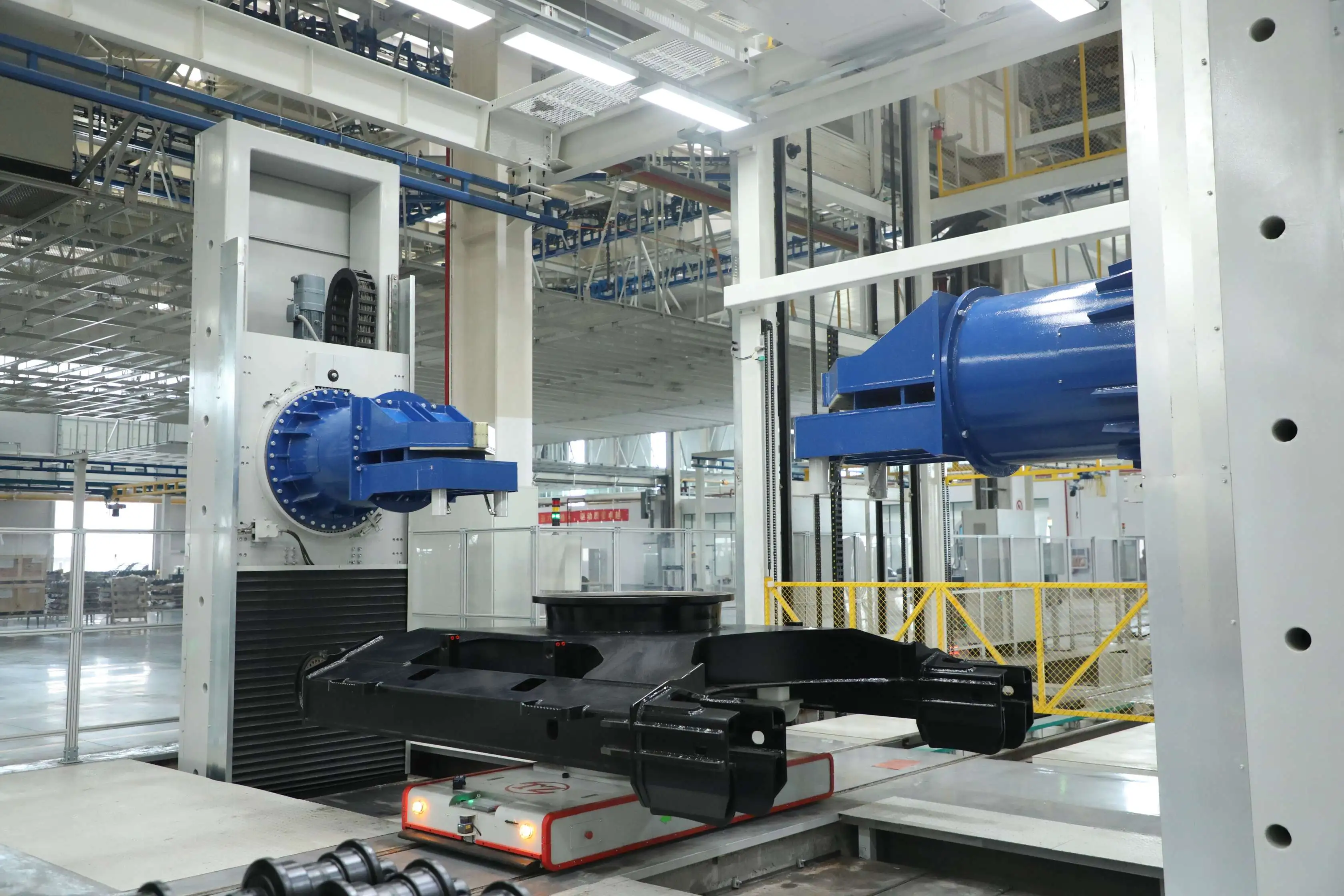 Factory