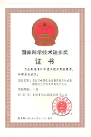 Certificate4