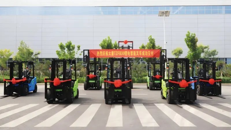 New Energy Intelligent Forklift Industrial Park
